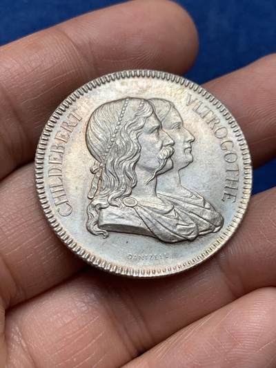 《竞宝斋》第466场 周日，周一 2场连拍 （全场包邮）欢迎送拍 - 法国里昂市立医院总理事会银章 好品 16.6克 34.9mm