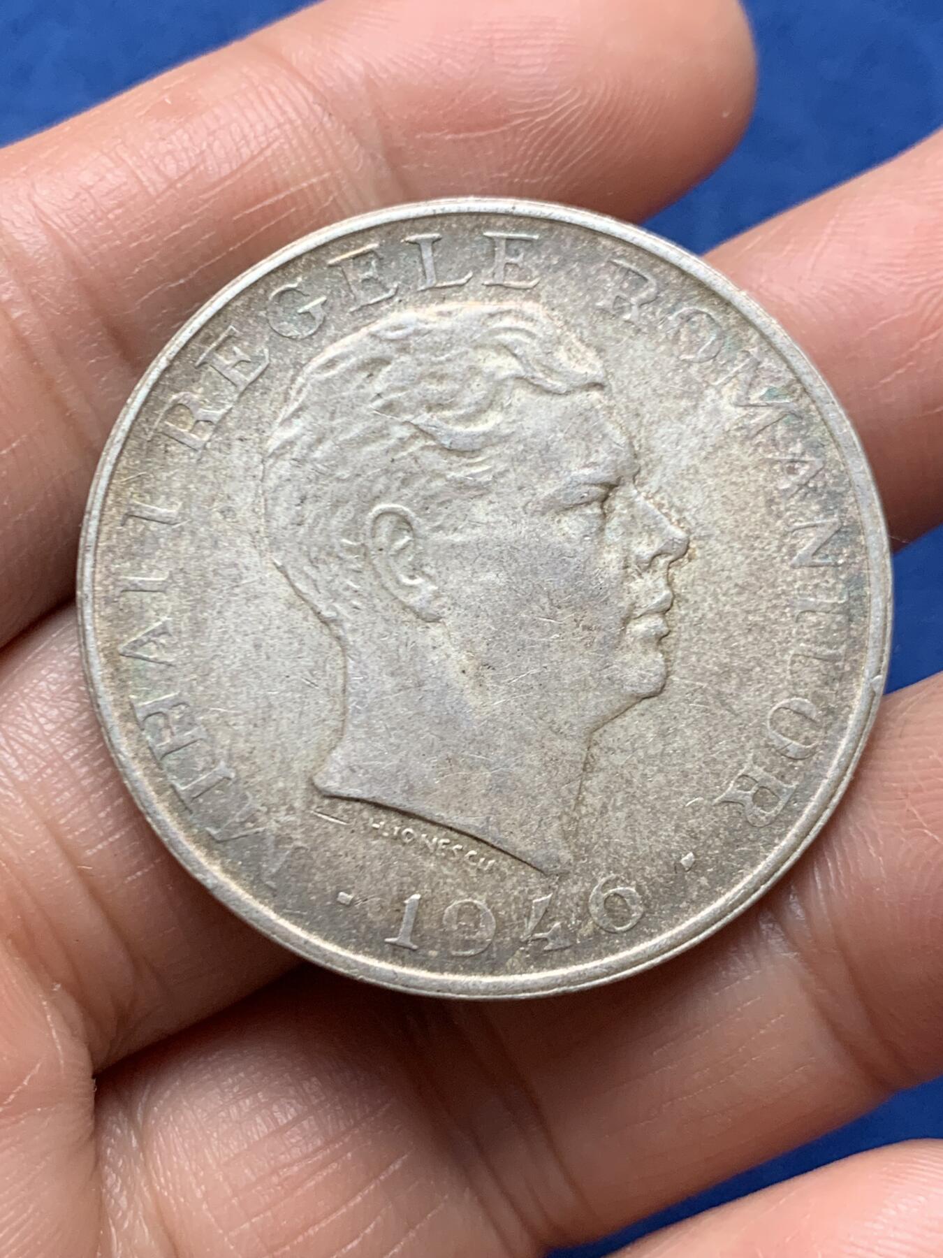 《竞宝斋》第466场 周日，周一 2场连拍 （全场包邮）欢迎送拍 罗马尼亚王国1946年米哈伊一世100000里拉大银币