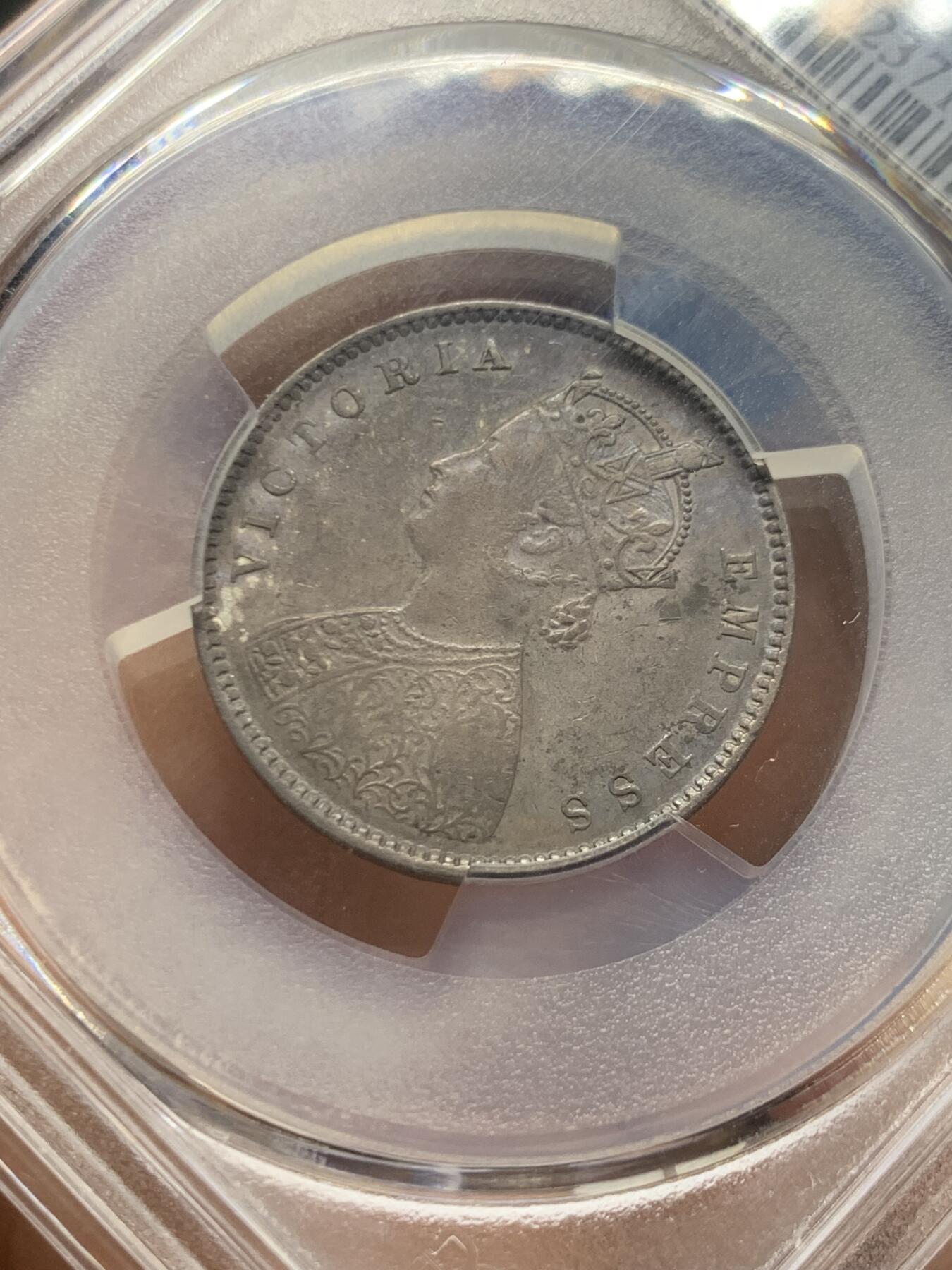 《竞宝斋》第466场 周日，周一 2场连拍 （全场包邮）欢迎送拍 PCGS AU53 英属印度1899-B半卢比，酱彩包浆，较少见。