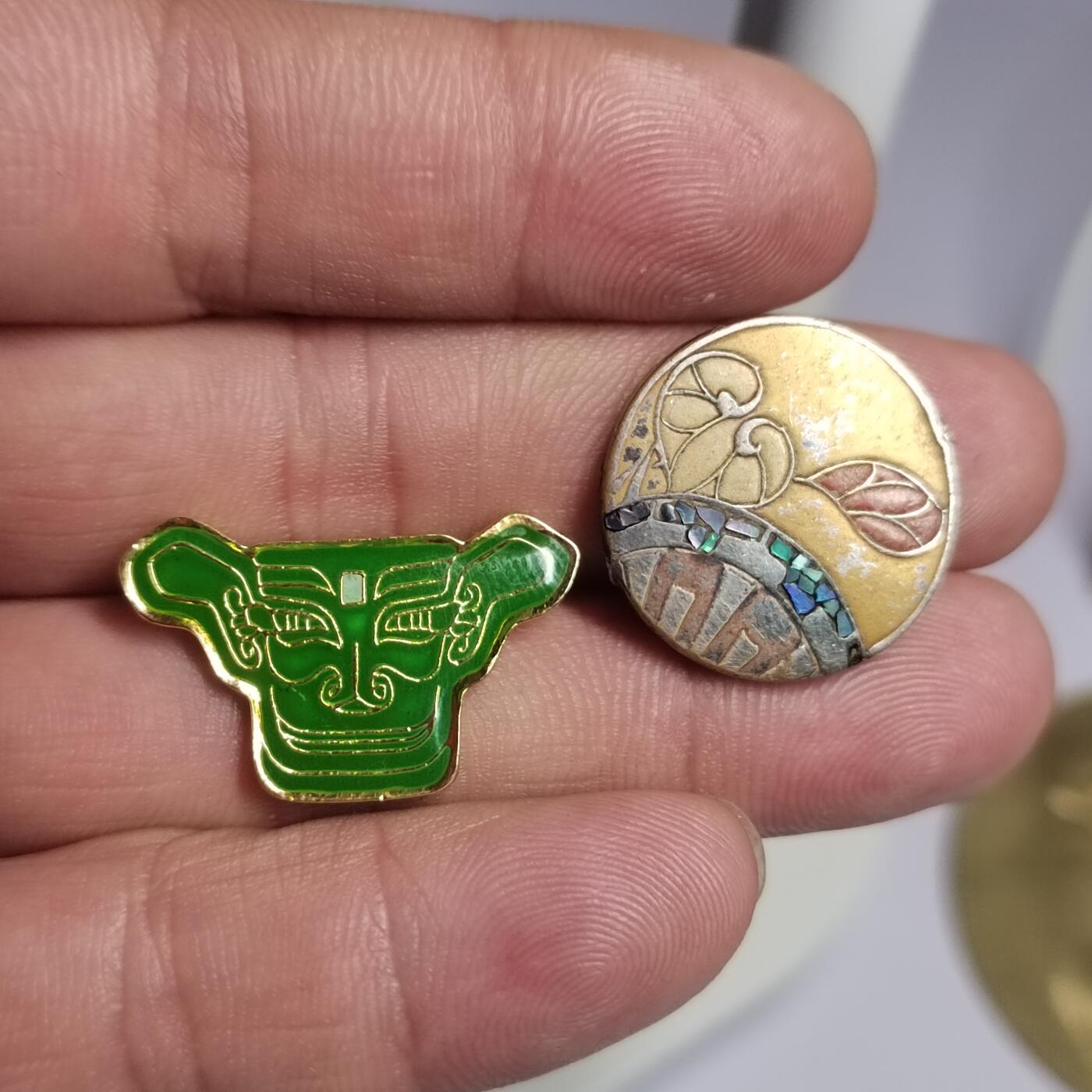 PCAI钱币  2-766  证章纪念章小专场 二个小章