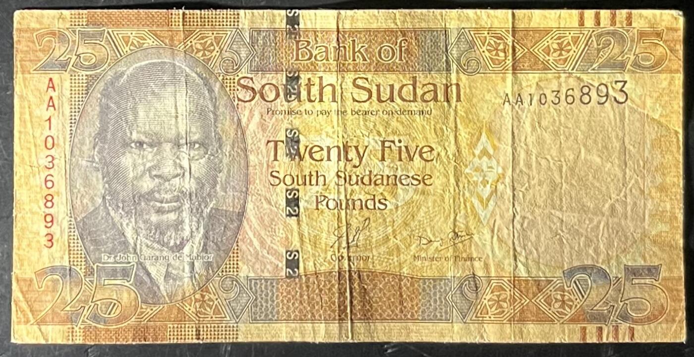 小福收藏拍卖第201期 流通品相裸钞 特惠场 本场拍卖美洲大洋洲非洲亚洲纸币【佣金仅收2% 不设最低佣金 全场包邮】 南苏丹 2011年 25镑 AA冠 