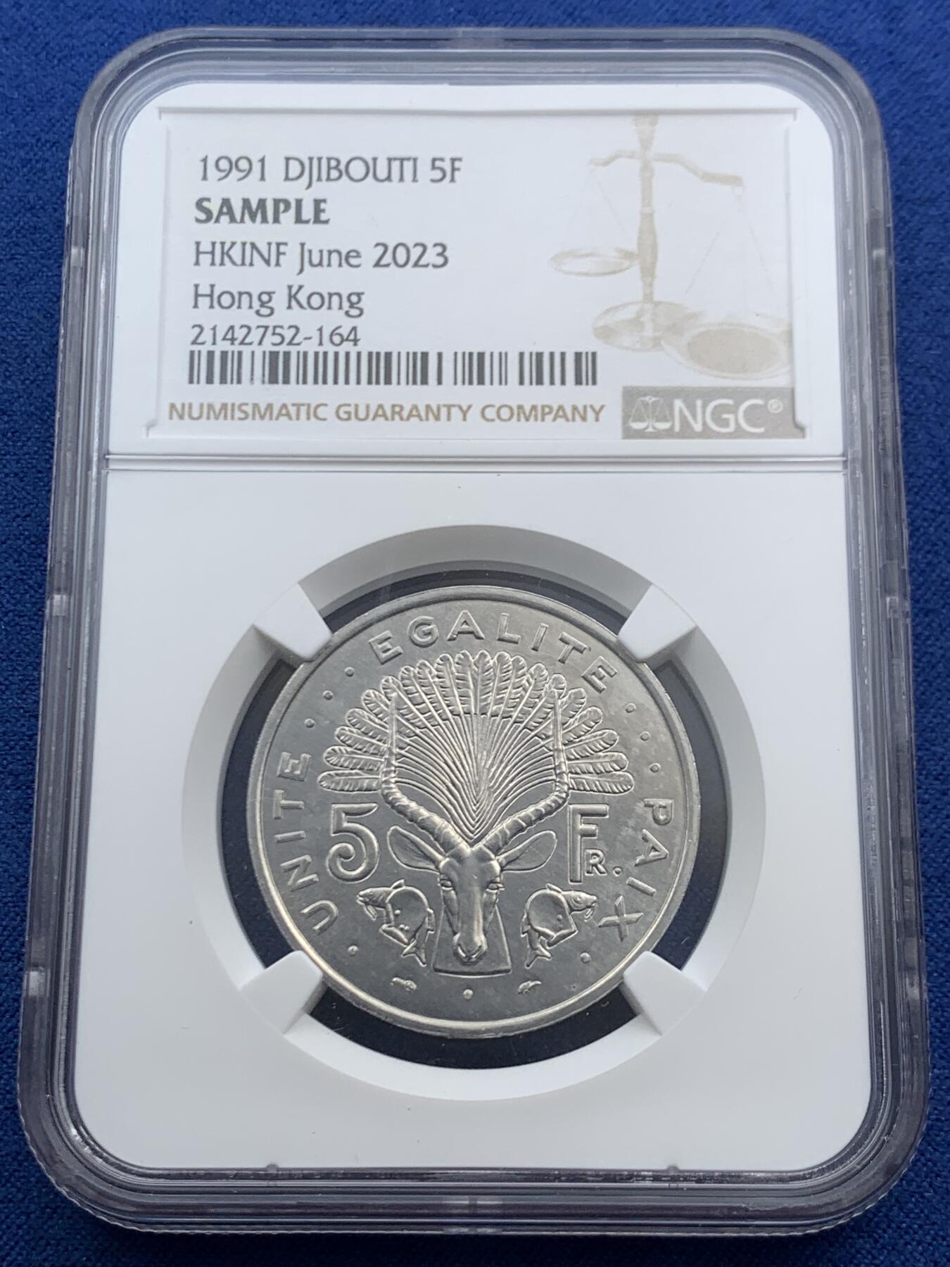 《竞宝斋》第466场 周日，周一 2场连拍 （全场包邮）欢迎送拍 NGC 吉布堤1991年5法郎硬币