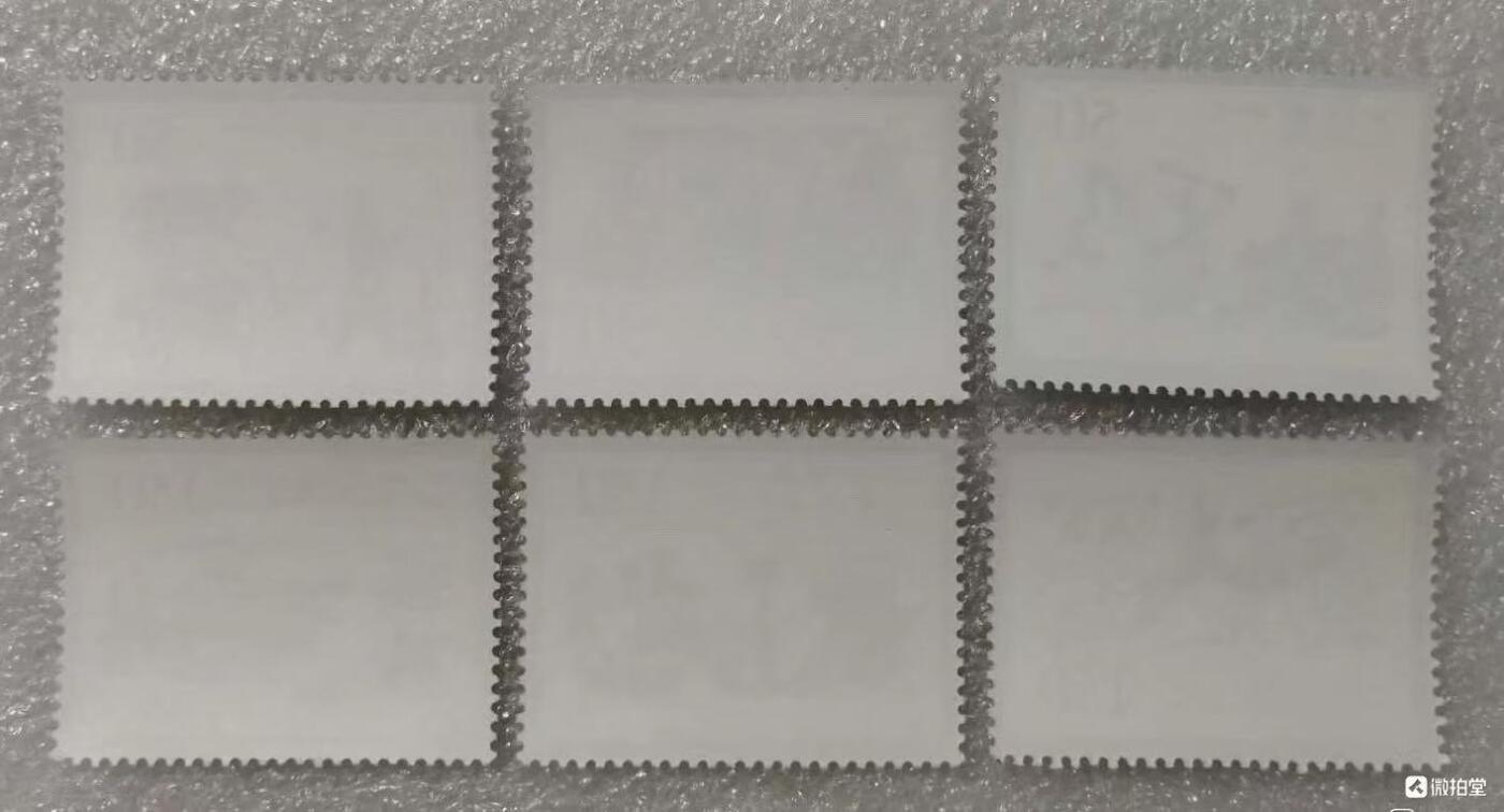 “汉画像石”邮票1套6枚。