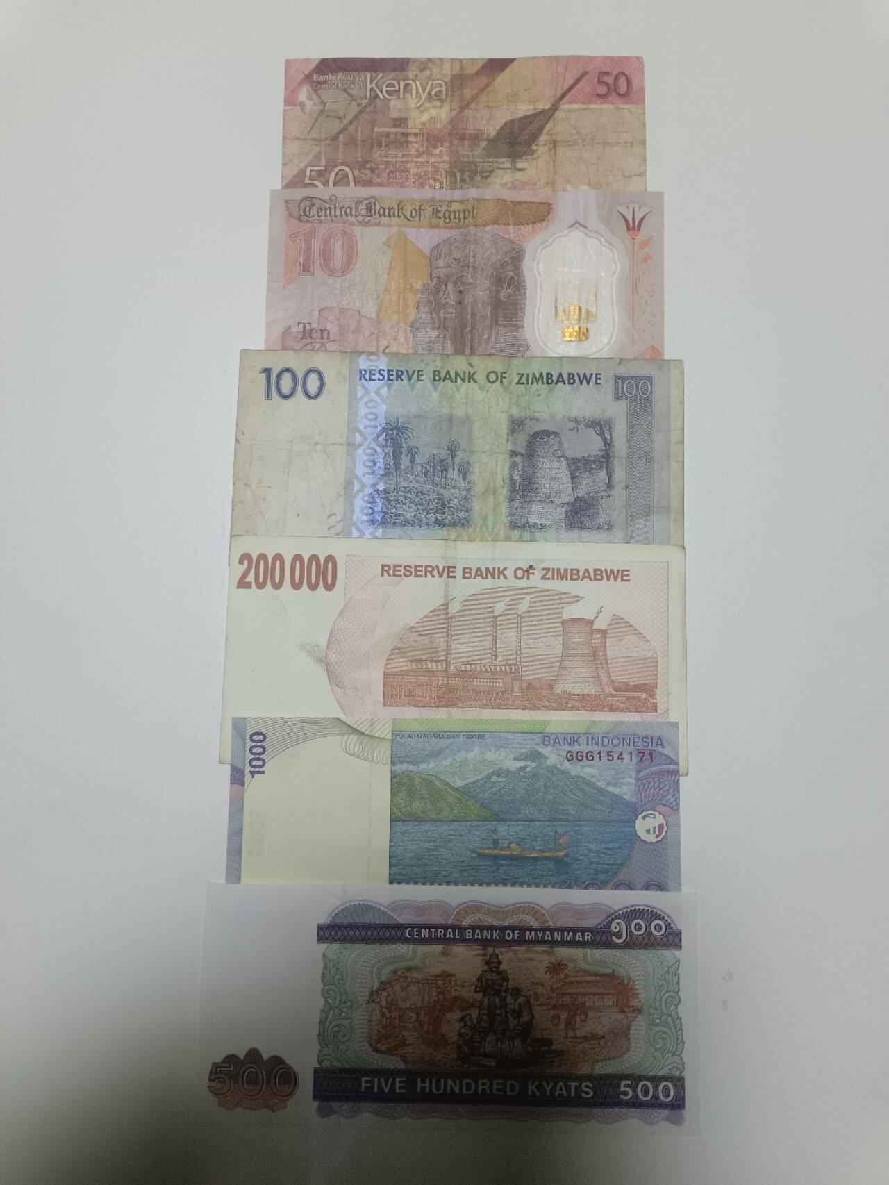 【20260304】非全新纸币和硬币第340场