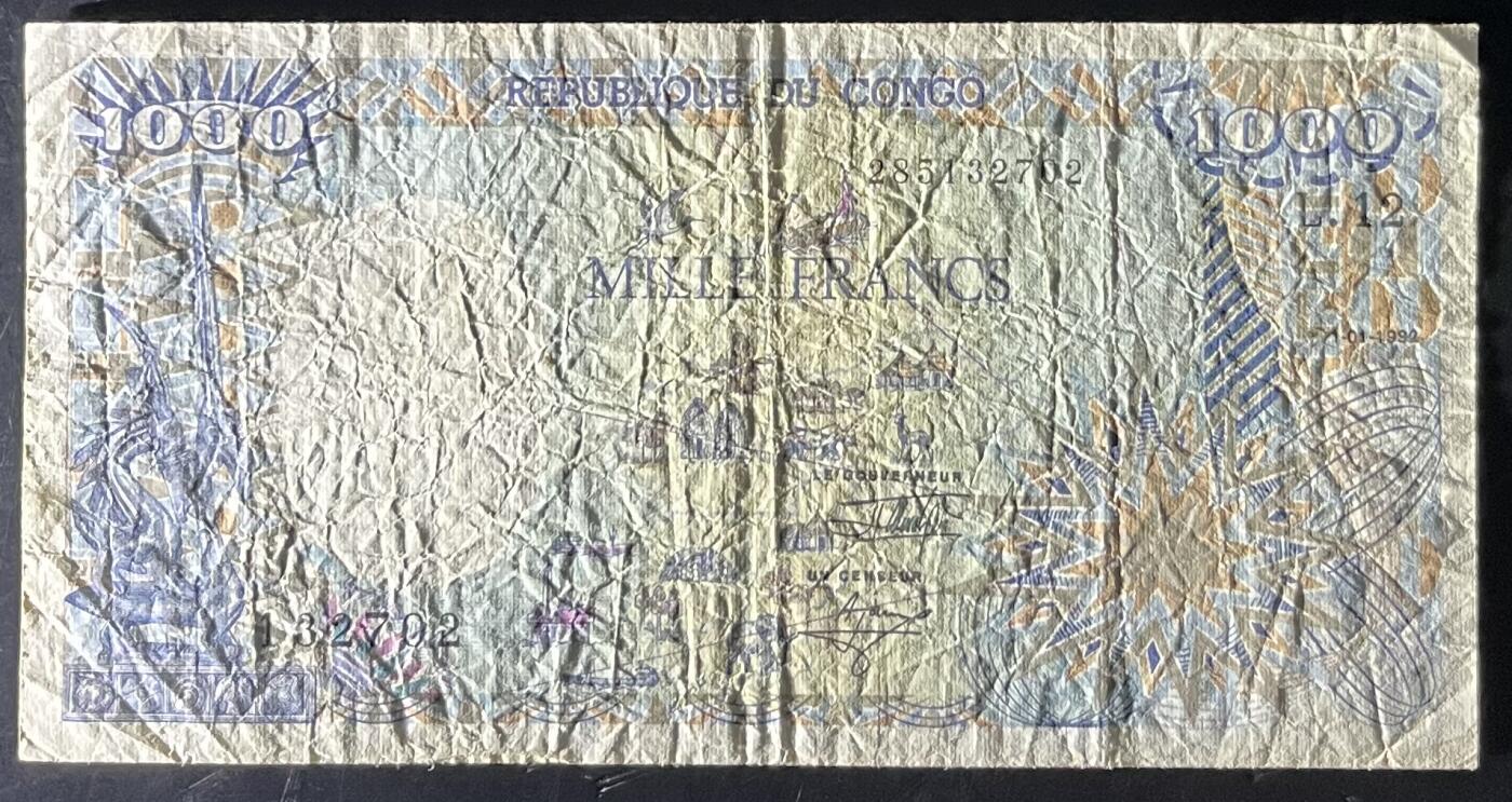 小福收藏拍卖第201期 流通品相裸钞 特惠场 本场拍卖美洲大洋洲非洲亚洲纸币【佣金仅收2% 不设最低佣金 全场包邮】 刚果 1992年 1000法郎 