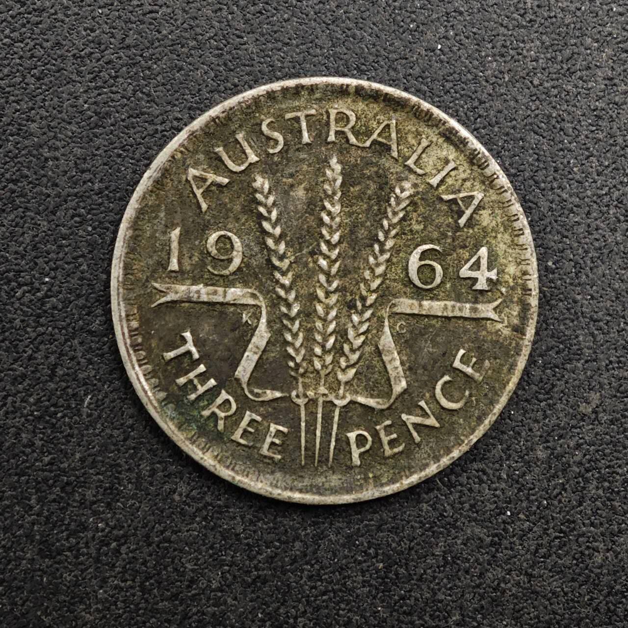 【淘币小摊】实时拍第八百七十四拍   银币散币场    每周一统一发货 澳大利亚1964年伊丽莎白二世3便士银币