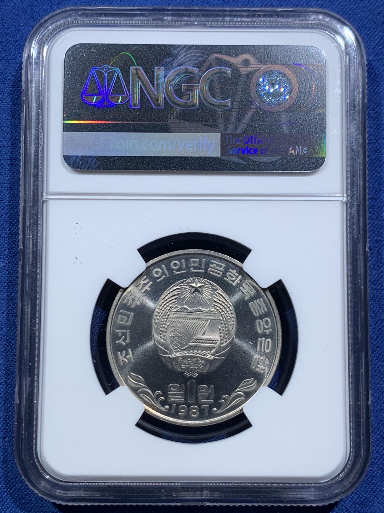 《竞宝斋》第466场 周日，周一 2场连拍 （全场包邮）欢迎送拍 三枚一组 NGC MS67/PF66 朝鲜1987年镍币 三雄精制与普制镍币。主体思想塔/凯旋门/万景台故居 精制的少见！