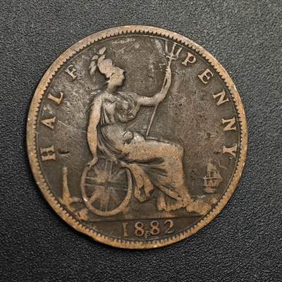【淘币小摊】实时拍第八百七十四拍   银币散币场    每周一统一发货 - 英国1882年维多利亚半便士铜币