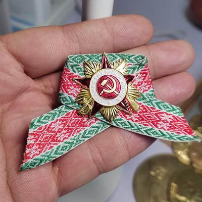 PCAI钱币  2-766  证章纪念章小专场 - 圣乔治丝带