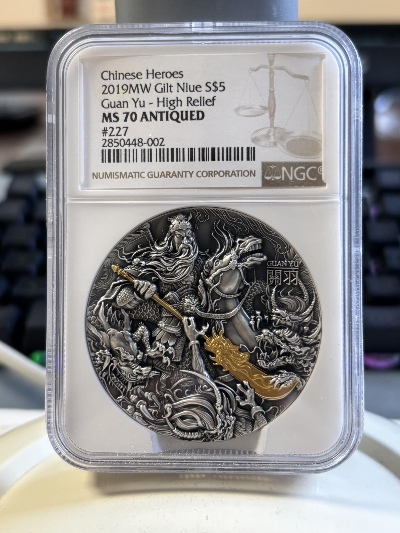 第192期拍卖 纽埃2019中国英雄关羽2盎司高浮雕银币NGC-MS70，999银，发行500枚