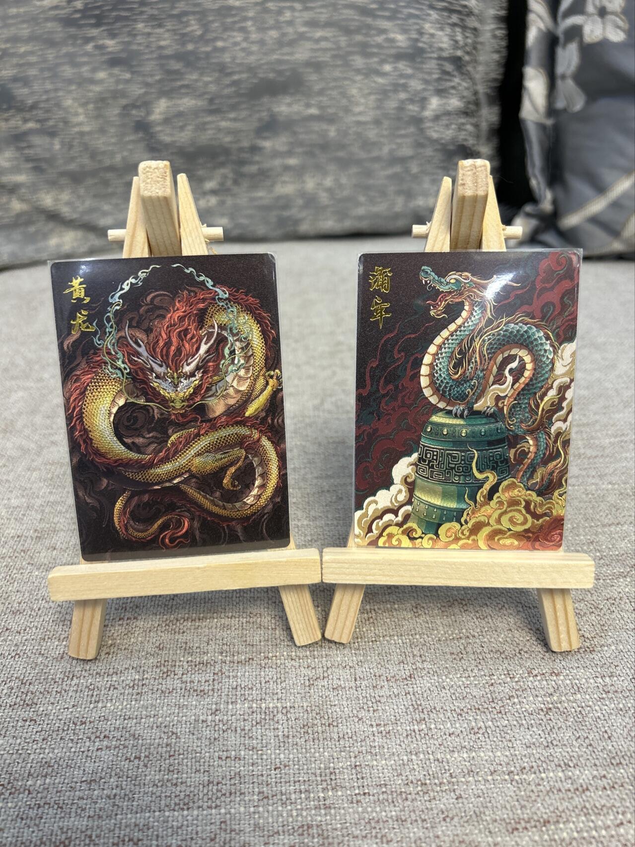 喜灰玩卡拍卖第五期，接拍品0佣金，欢迎送拍，释放现金流，让自己有资金可以购买更多喜欢的卡牌，让别的卡友能淘到更多心仪的卡牌 卡德曼 荷南绘 蒲牢 黄龙 粗闪