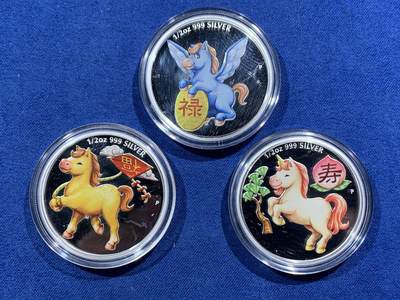 《竞宝斋》第466场 周日，周一 2场连拍 （全场包邮）欢迎送拍 - 图瓦卢2014年50分X3 彩色银币三枚套 农历-马年（福禄寿） 999银 15.591X3 总1.5盎司 盒证全 发行量：1500 澳大利亚珀斯造币局