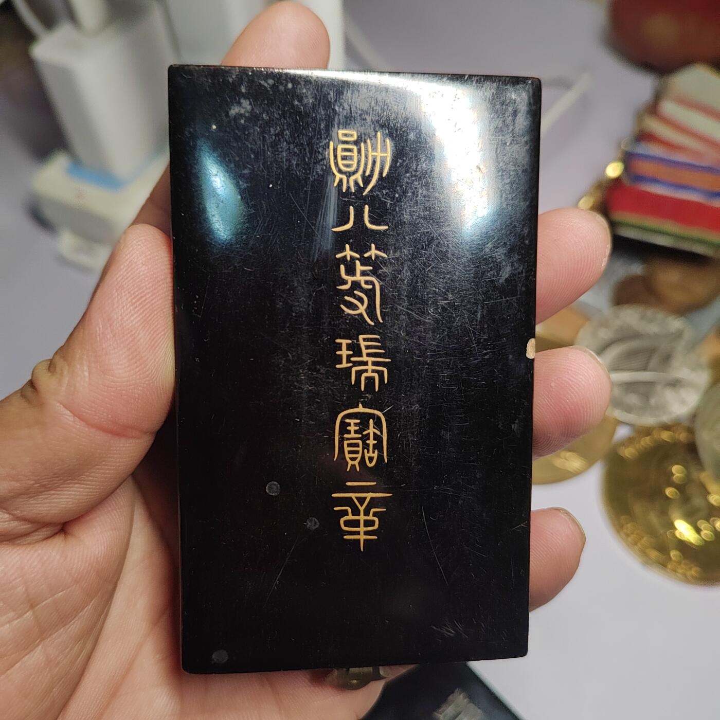 PCAI钱币  2-766  证章纪念章小专场 日本奖勋章空盒