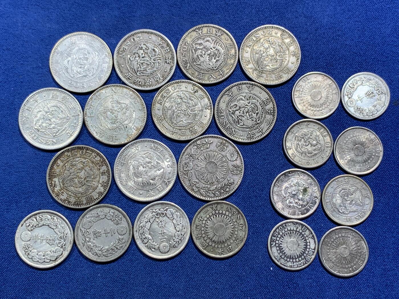 《竞宝斋》第466场 周日，周一 2场连拍 （全场包邮）欢迎送拍 23枚一组 日本银币 明治十钱6枚（约14.65克） + 明治二十钱15枚（约74.6克） + 大正六年十钱两枚（4.45克） 23枚总重93.75克