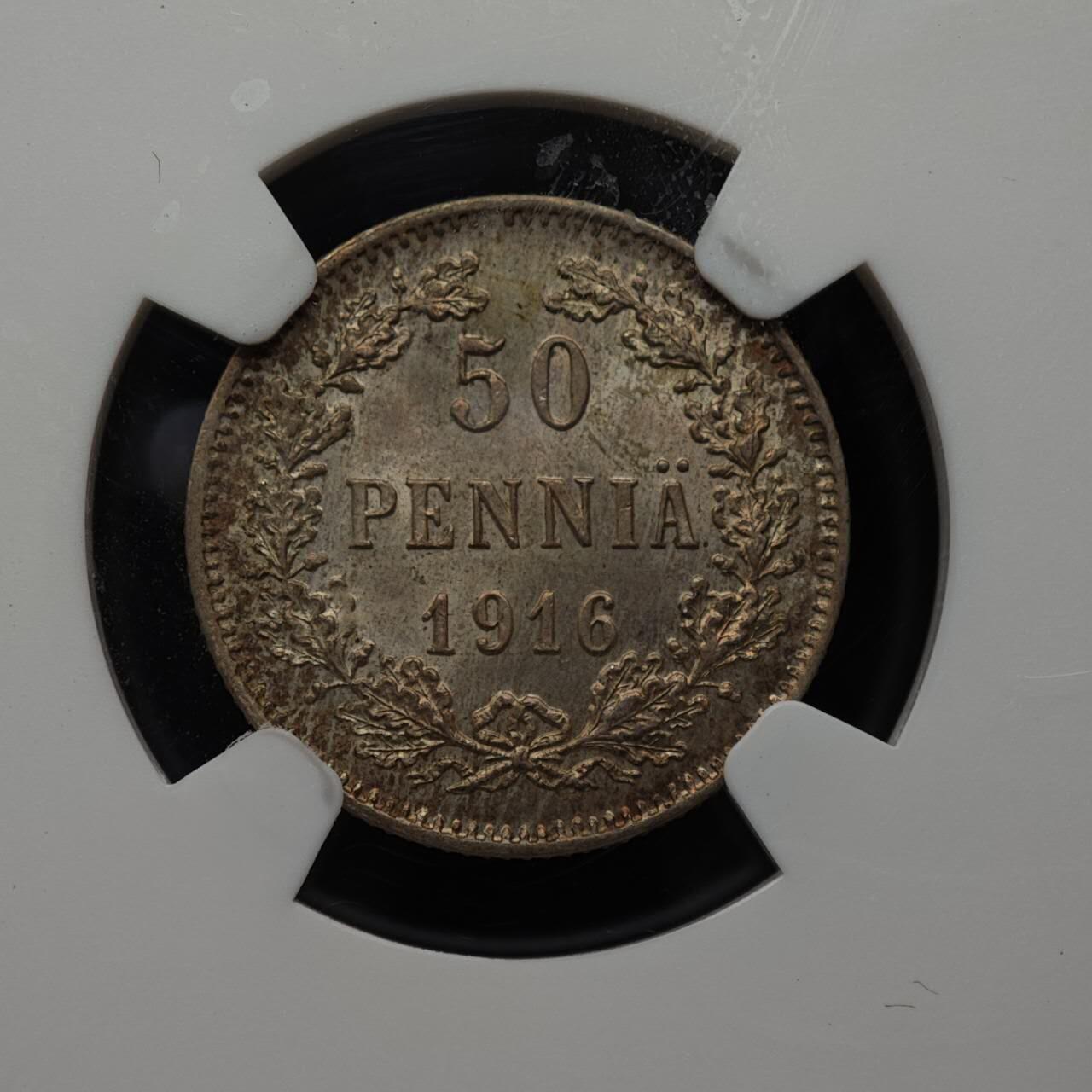 【淘币小摊】实时拍第八百七十三拍   银币套币场    每周一统一发货