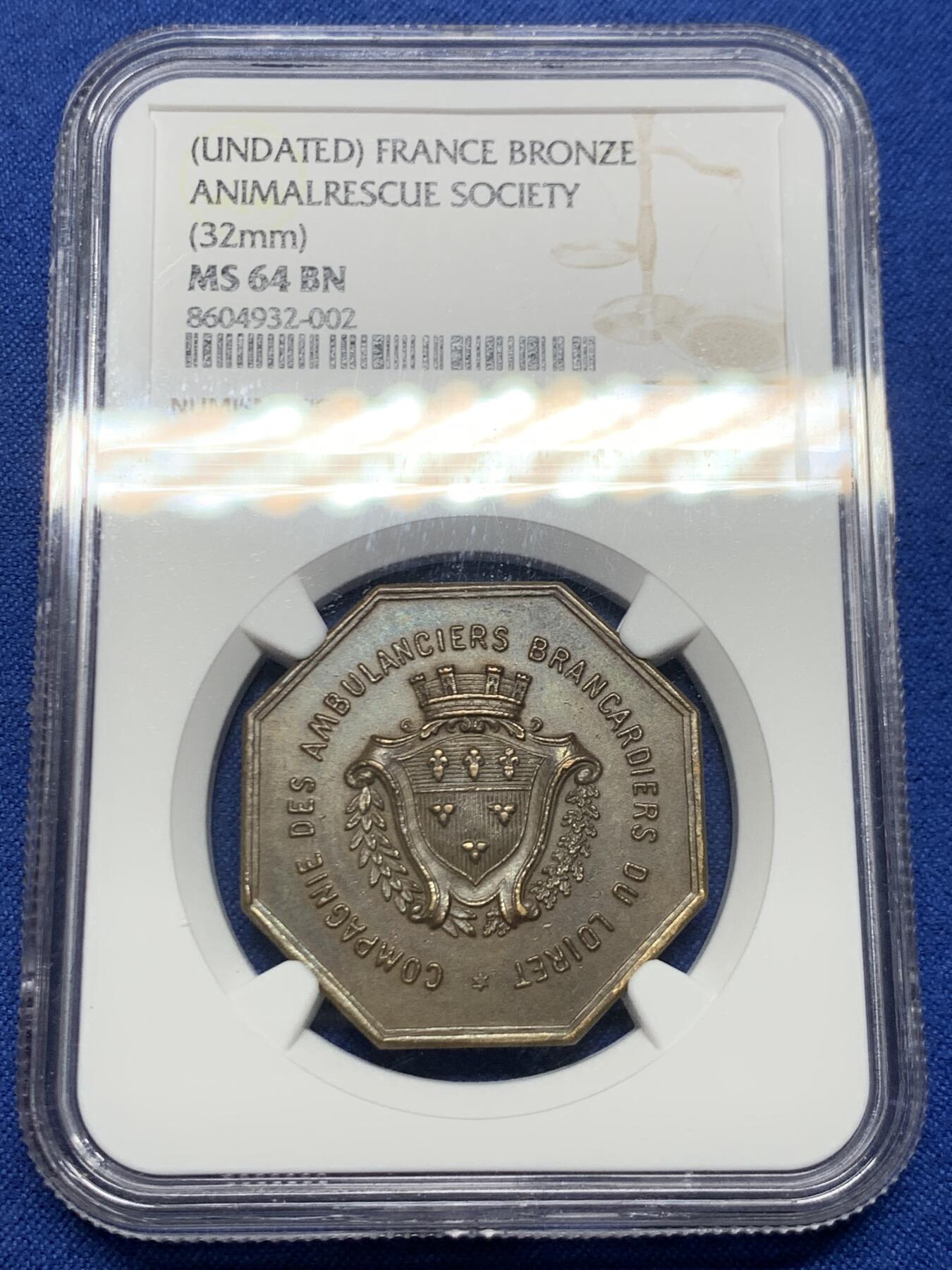 《竞宝斋》第466场 周日，周一 2场连拍 （全场包邮）欢迎送拍 NGC MS64BN 法国十字救援奖章 铜质八角 少见品 高分 早期无边铭