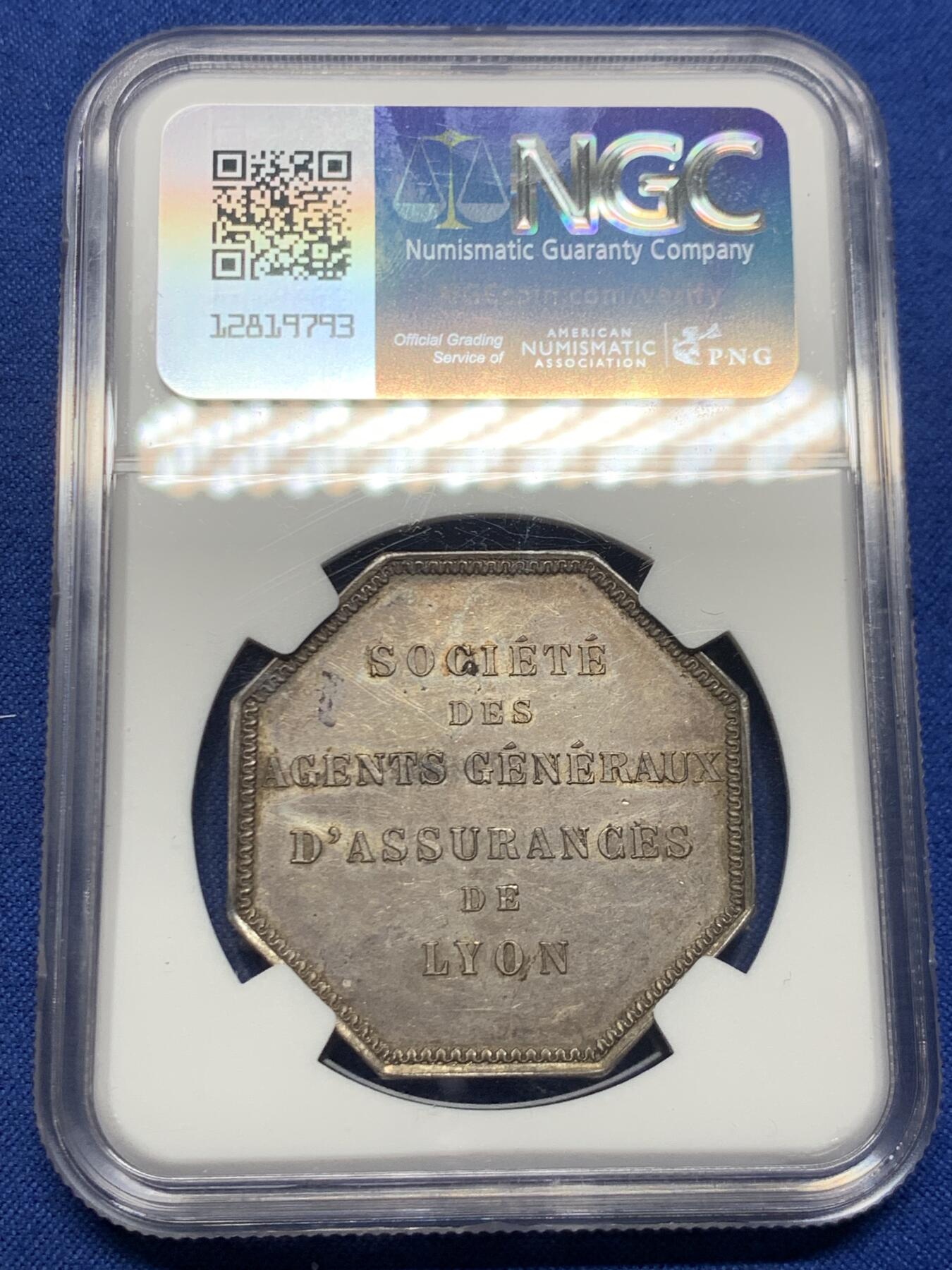 《竞宝斋》第466场 周日，周一 2场连拍 （全场包邮）欢迎送拍