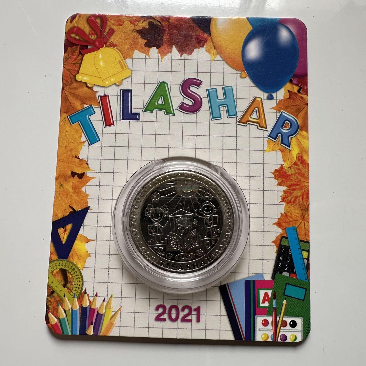 🌹外币初藏🌹🐯2026年第23场  每周二四六晚8️⃣点 接代拍 哈萨克斯坦2021年提拉沙尔儿童启蒙仪式100坚戈纪念币 发行量3万枚 精制币 镭射工艺