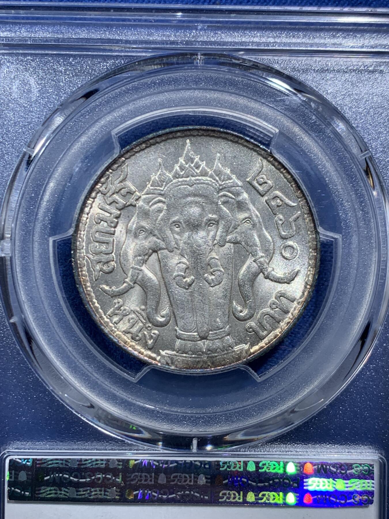 《竞宝斋》第466场 周日，周一 2场连拍 （全场包邮）欢迎送拍