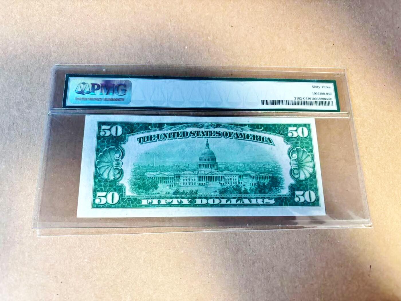 【Blue Auction】世界纸币精拍第789期——18级TOP拍卖/信誉/品质/专业/高效💫