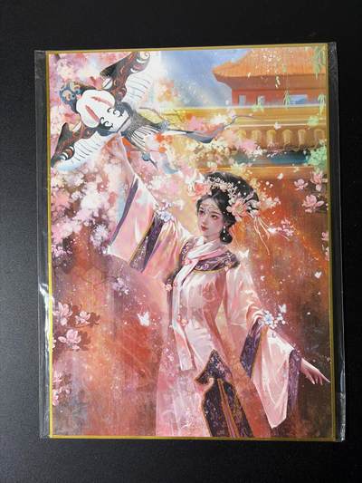 NO.26 好又多金牌大场，夯爆了的马年开门红！每周一站式配齐，方便凑单！（周6晚9点截拍，卖家免费送拍！） - 甄嬛 色纸一张