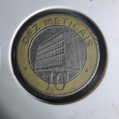 沼泽如烟--第1006场 - 莫桑比克2006年10梅蒂卡尔