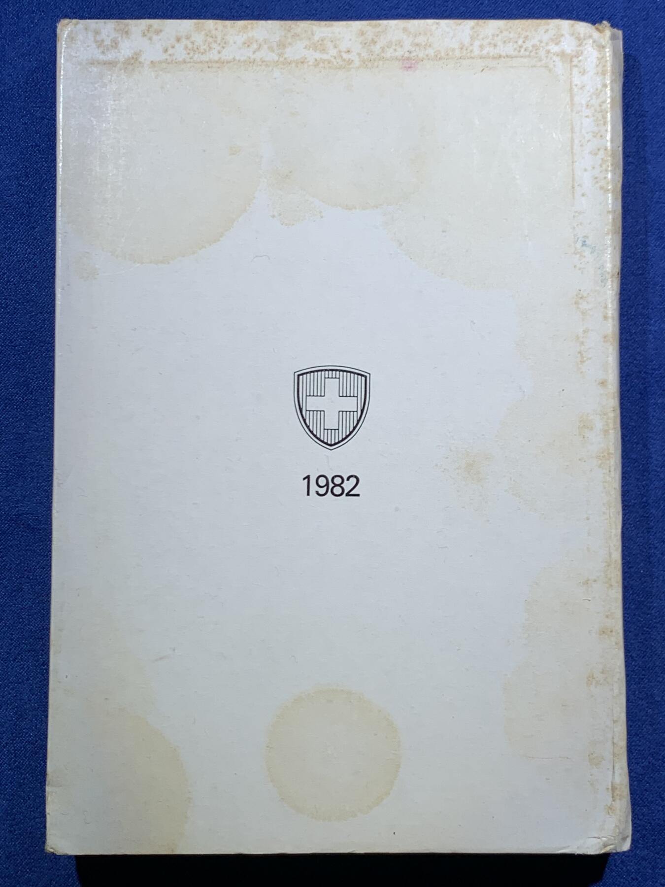 《竞宝斋》第466场 周日，周一 2场连拍 （全场包邮）欢迎送拍 瑞士1982年精制套币 册装