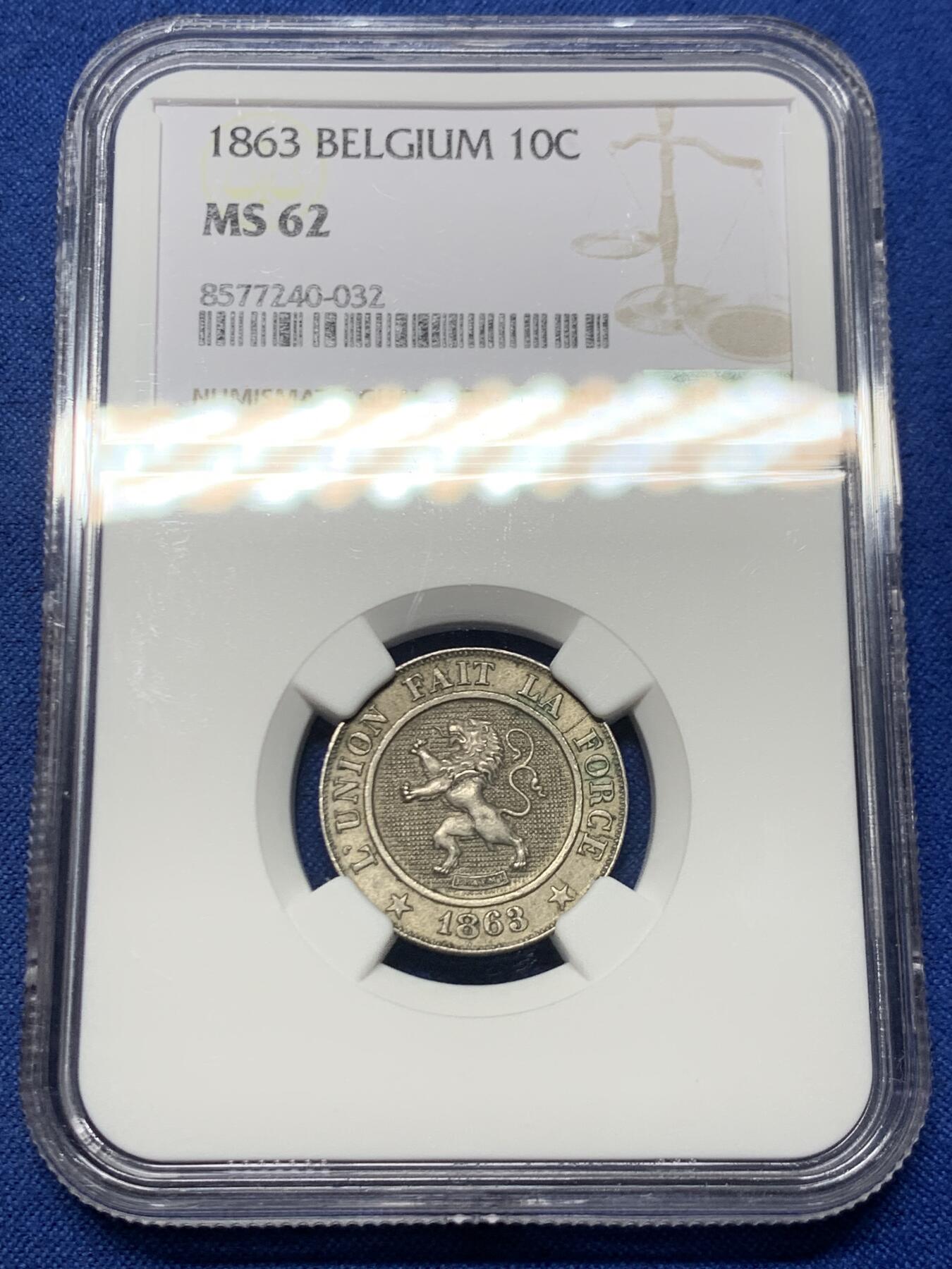 《竞宝斋》第466场 周日，周一 2场连拍 （全场包邮）欢迎送拍 NGC MS62 比利时1863年利奥波德一世10分