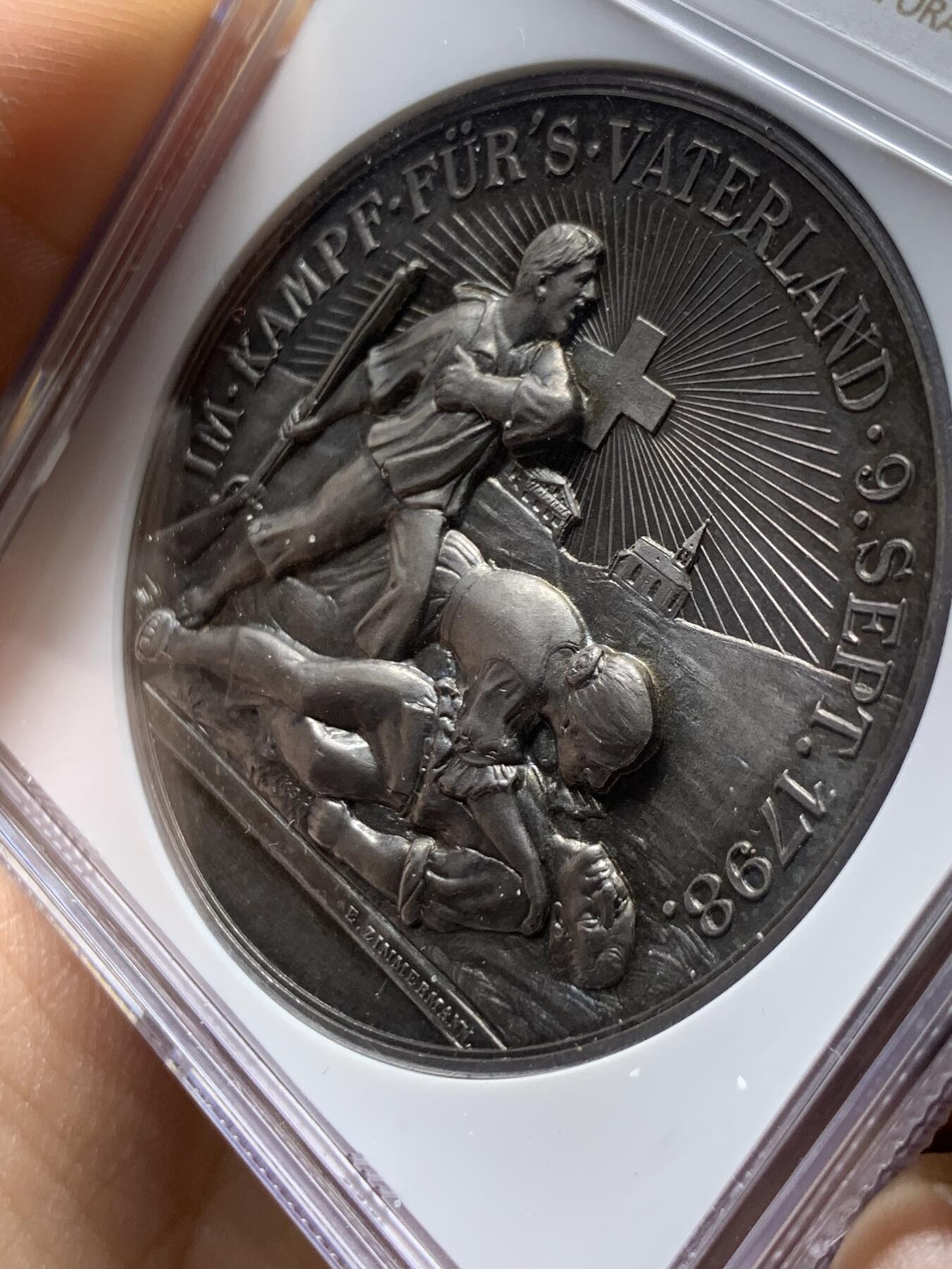 《竞宝斋》第466场 周日，周一 2场连拍 （全场包邮）欢迎送拍