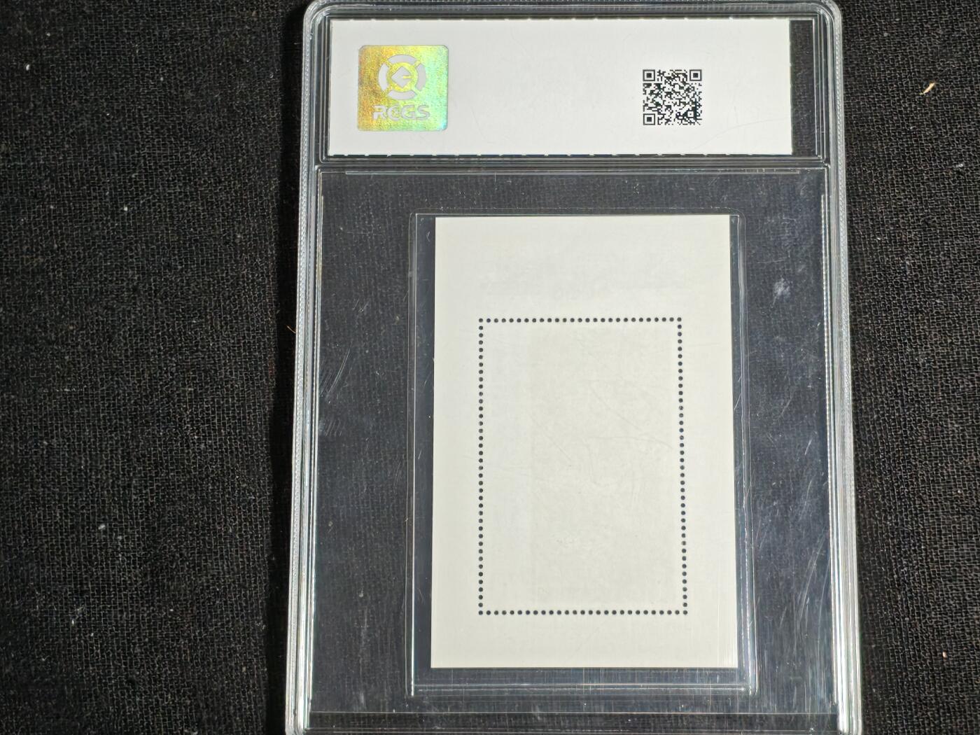 刘世昌艺术品销售中心～虎踞龙蟠*金杨在线联拍群第517期