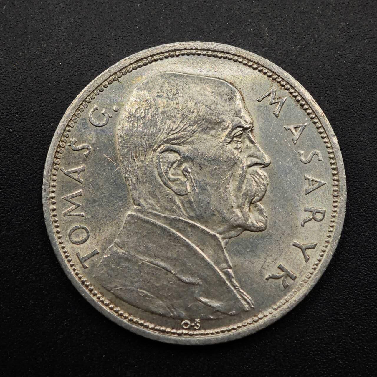 【淘币小摊】实时拍第八百七十三拍   银币套币场    每周一统一发货