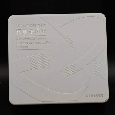 【淘币小摊】实时拍第八百七十三拍   银币套币场    每周一统一发货 - 中国2021年10元梅花精制银币 农历-牛 30克999银 发行量：5万 盒证全