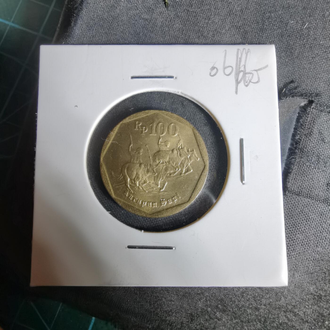 沼泽如烟--第1006场