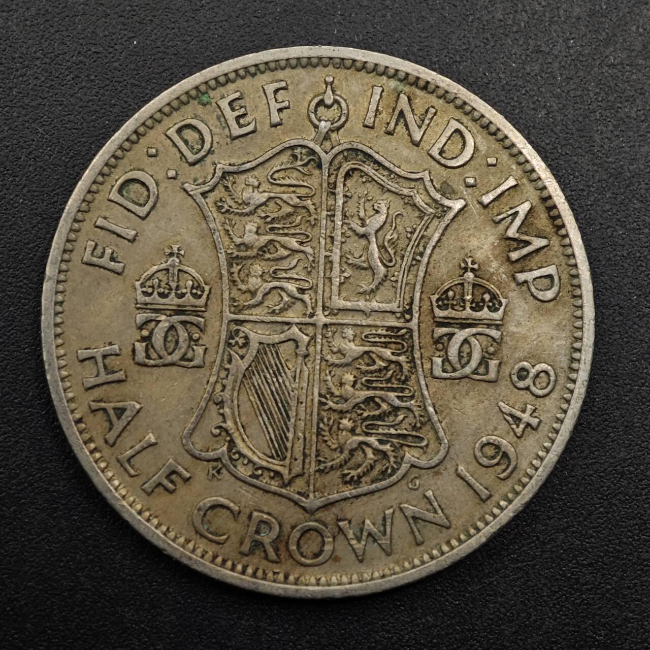 【淘币小摊】实时拍第八百七十四拍   银币散币场    每周一统一发货 英国1948年乔治六世半克朗镍币