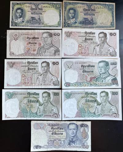 小福收藏拍卖第201期 流通品相裸钞 特惠场 本场拍卖美洲大洋洲非洲亚洲纸币【佣金仅收2% 不设最低佣金 全场包邮】 - 泰国纸币 1组9张 