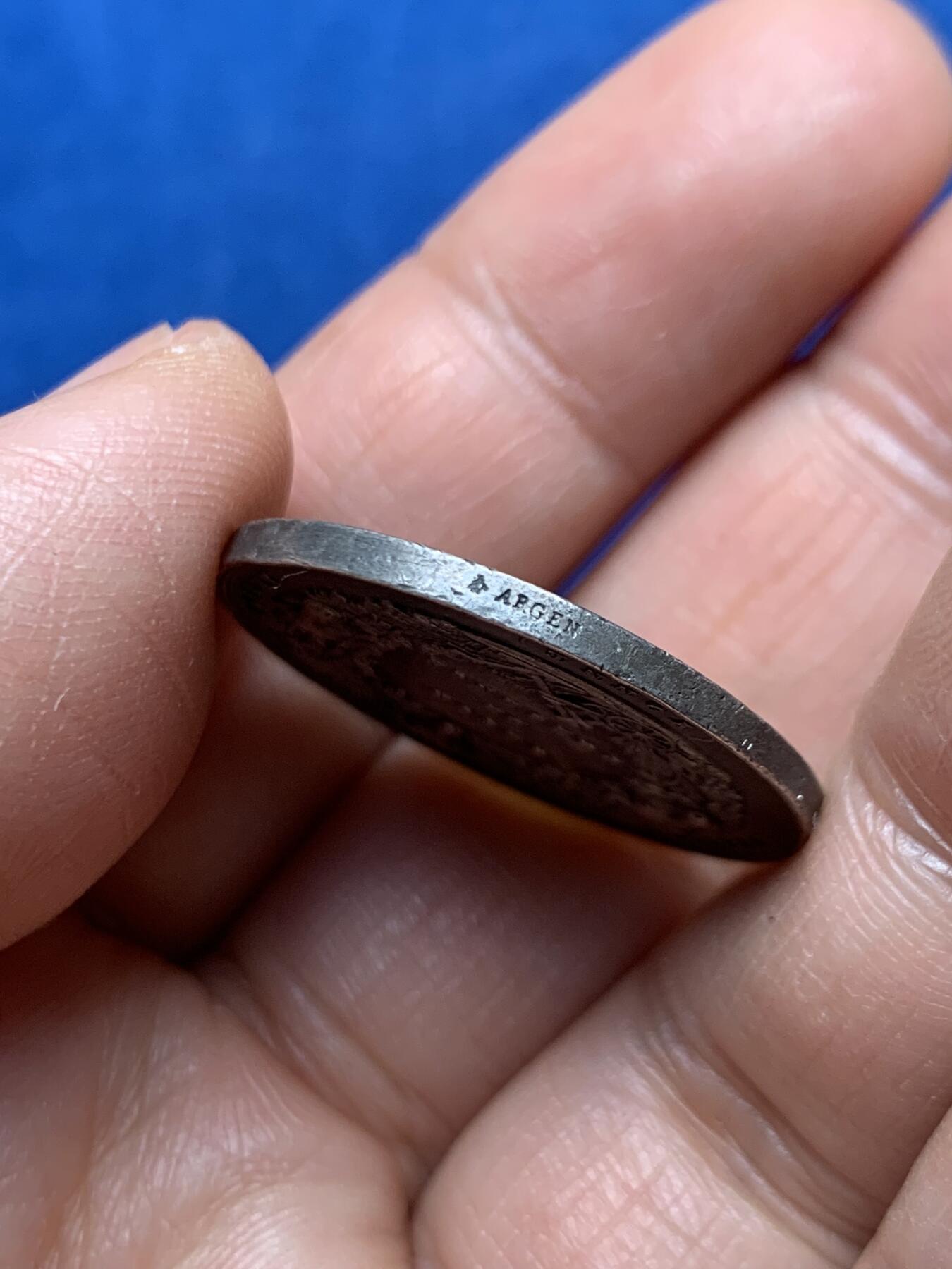 《竞宝斋》第466场 周日，周一 2场连拍 （全场包邮）欢迎送拍 法国约讷省农业协会银章 直径：27.8mm 重：10.1g 蜜蜂银标