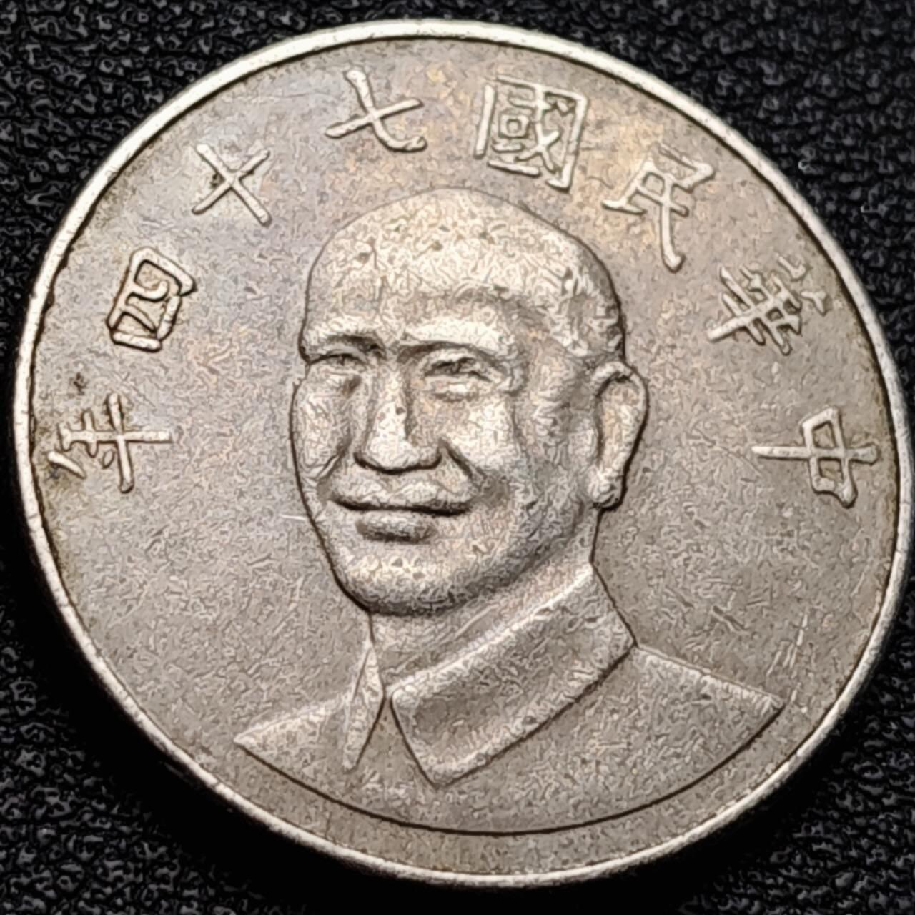 泉币菌-第203场-本场拍品多 请提前出价（正月十五统一发货） 。