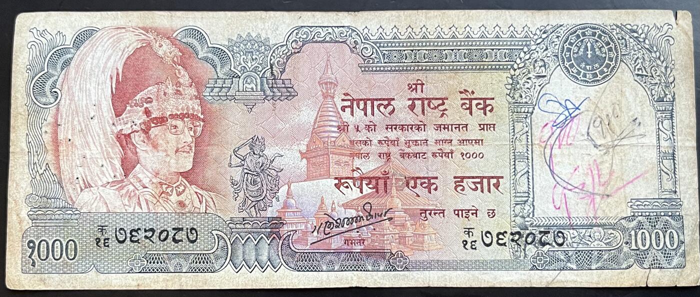 小福收藏拍卖第201期 流通品相裸钞 特惠场 本场拍卖美洲大洋洲非洲亚洲纸币【佣金仅收2% 不设最低佣金 全场包邮】