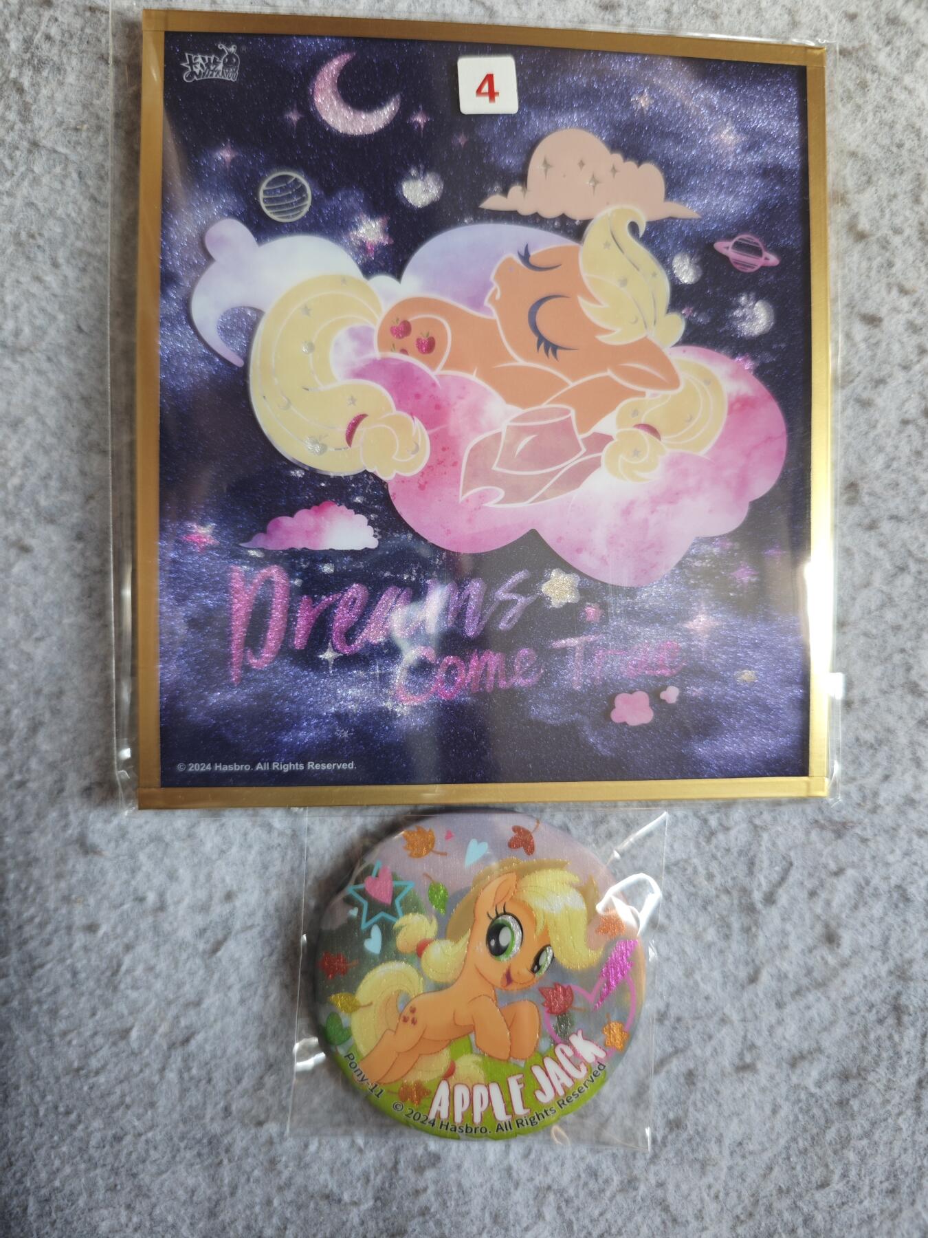 【随心含颖卡拍55期】卡游/集卡社/卡卡沃 抽卡机专场拍卖【无佣金】 卡游 小马 苹果嘉儿色纸➕吧唧一个