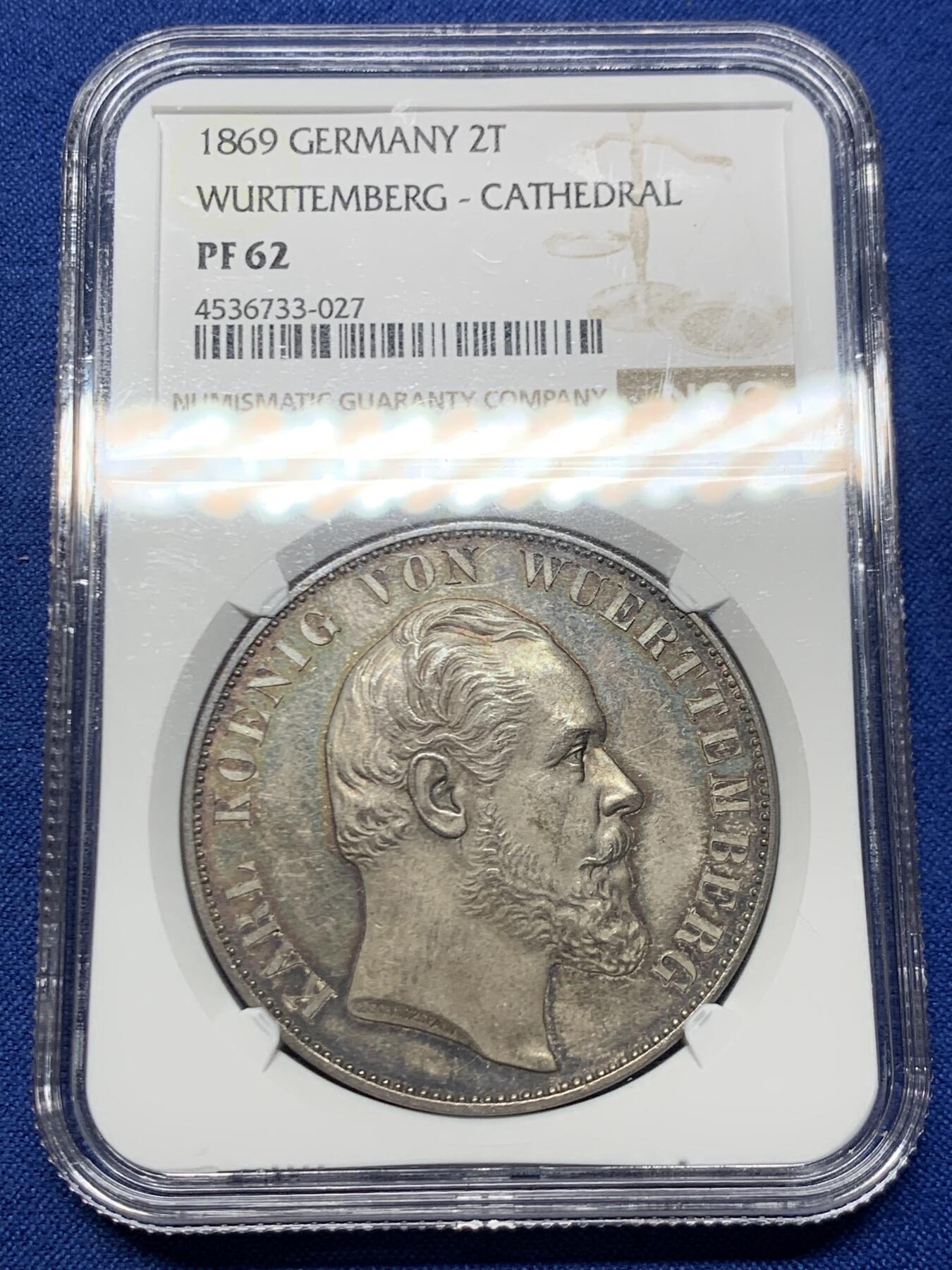 《竞宝斋》第466场 周日，周一 2场连拍 （全场包邮）欢迎送拍 NGC PF62 德国 精制符腾堡王国1869年乌尔姆大教堂2泰勒银币，正面帶五彩包浆，1869年比1871年的少,僅發行1776枚