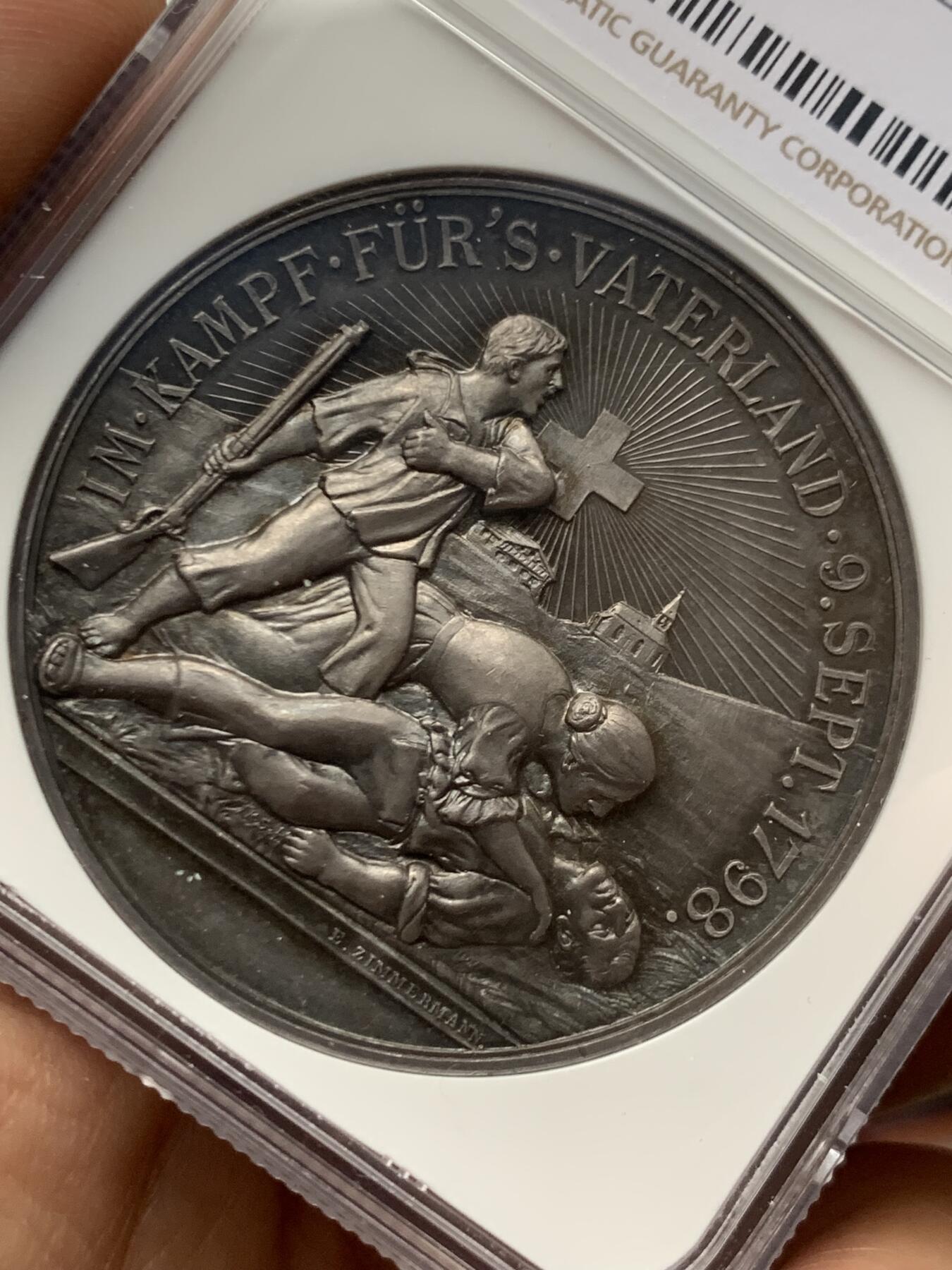 《竞宝斋》第466场 周日，周一 2场连拍 （全场包邮）欢迎送拍