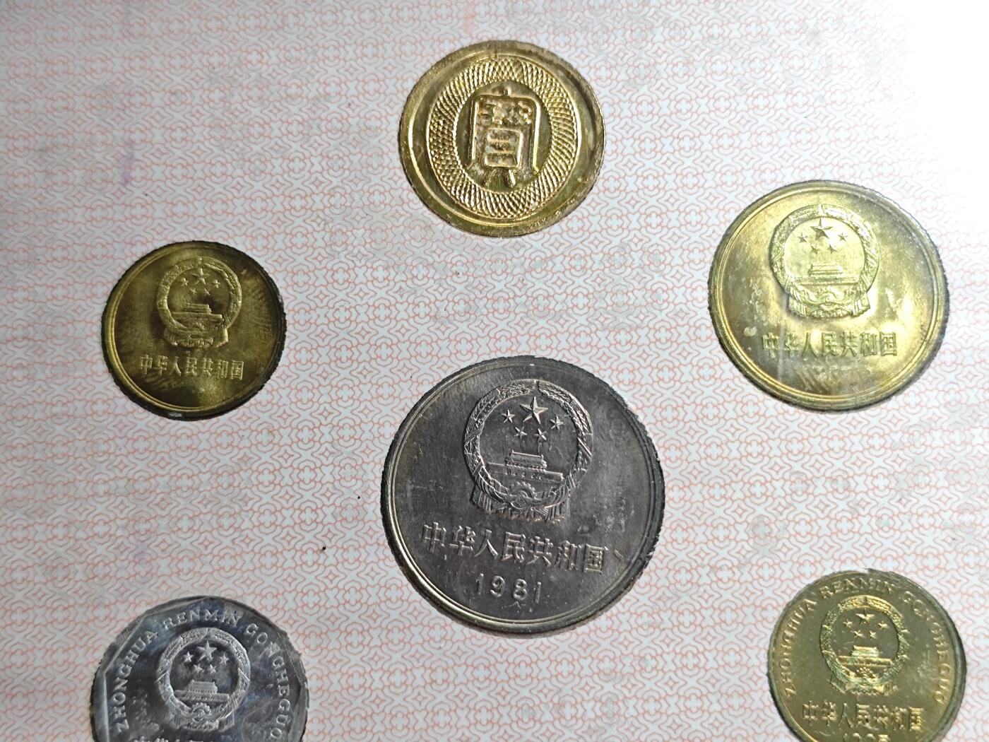 KK钱币收藏小铺   套币 批量/好品散币专场 2月预留时间 周末发货  中国套币 含长城币