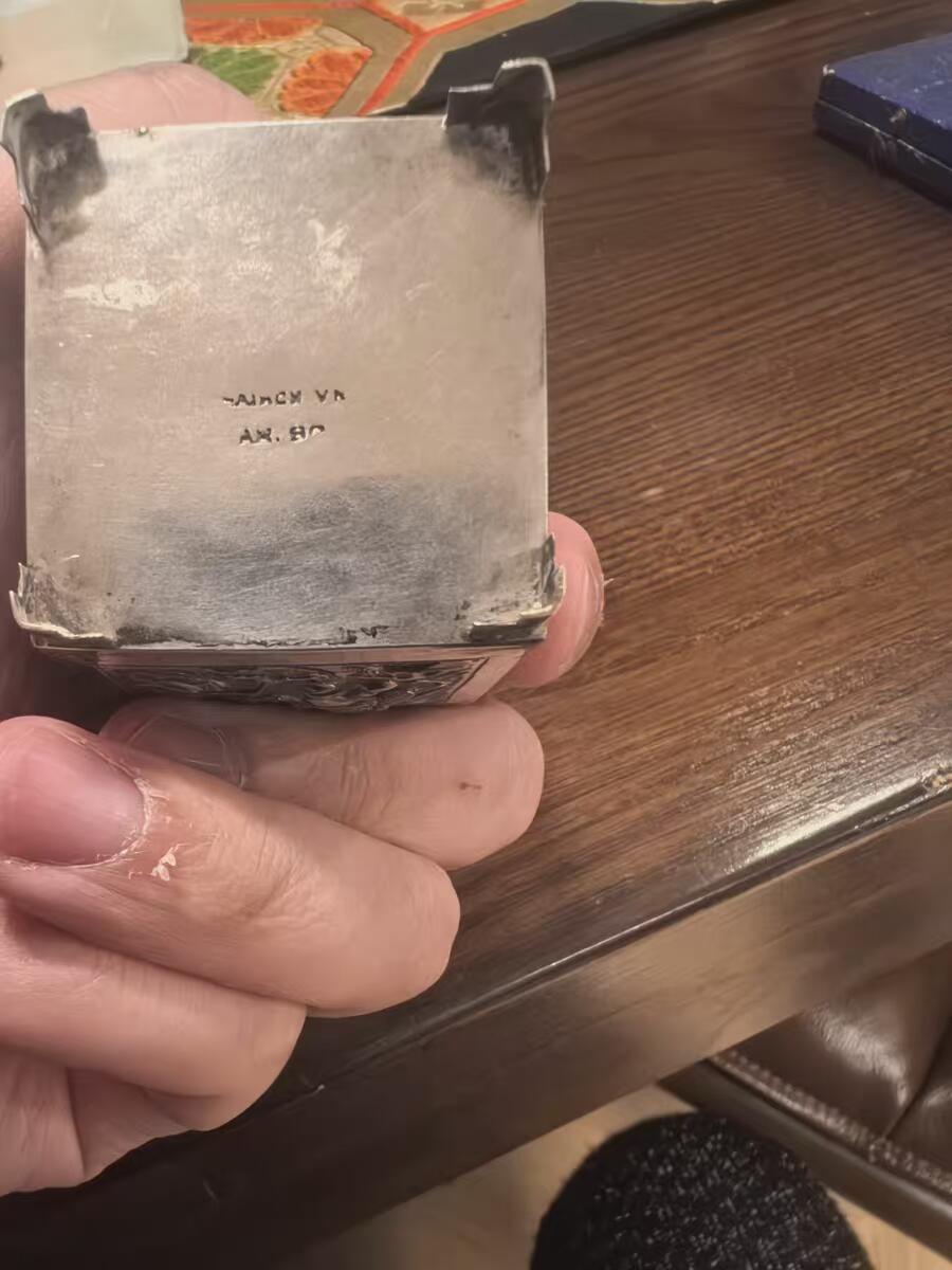 欧洲铜章和回流杂项第一场 欧洲回流晚清民国调料罐银罐纯银55克左右，有银调羹