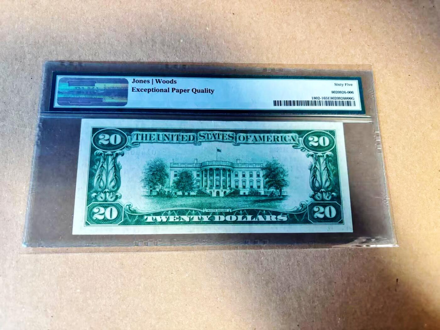 【Blue Auction】世界纸币精拍第789期——18级TOP拍卖/信誉/品质/专业/高效💫 美国 宾夕法尼亚州 1929年20美金 国民券 PMG65EPQ 