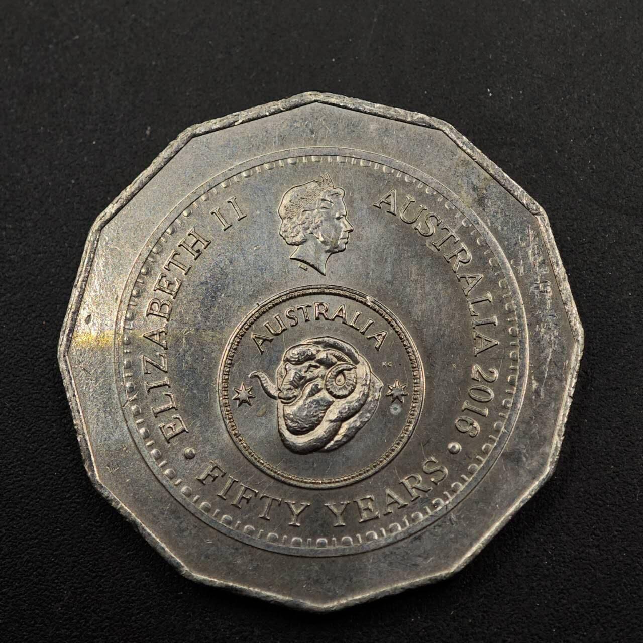 【淘币小摊】实时拍第八百七十四拍   银币散币场    每周一统一发货 澳大利亚2016年货币50周年50分纪念币