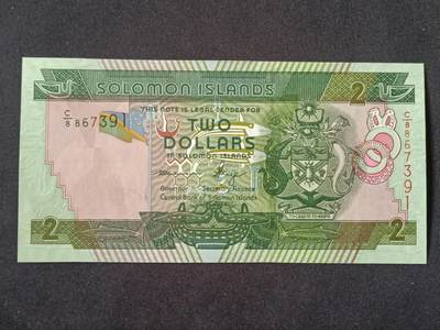 【游宝拍卖】丙午马年第6期 - 所罗门群岛-2元【全新UNC】
