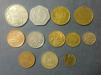 【游宝拍卖】丙午马年第6期 - 流通品硬币 1组