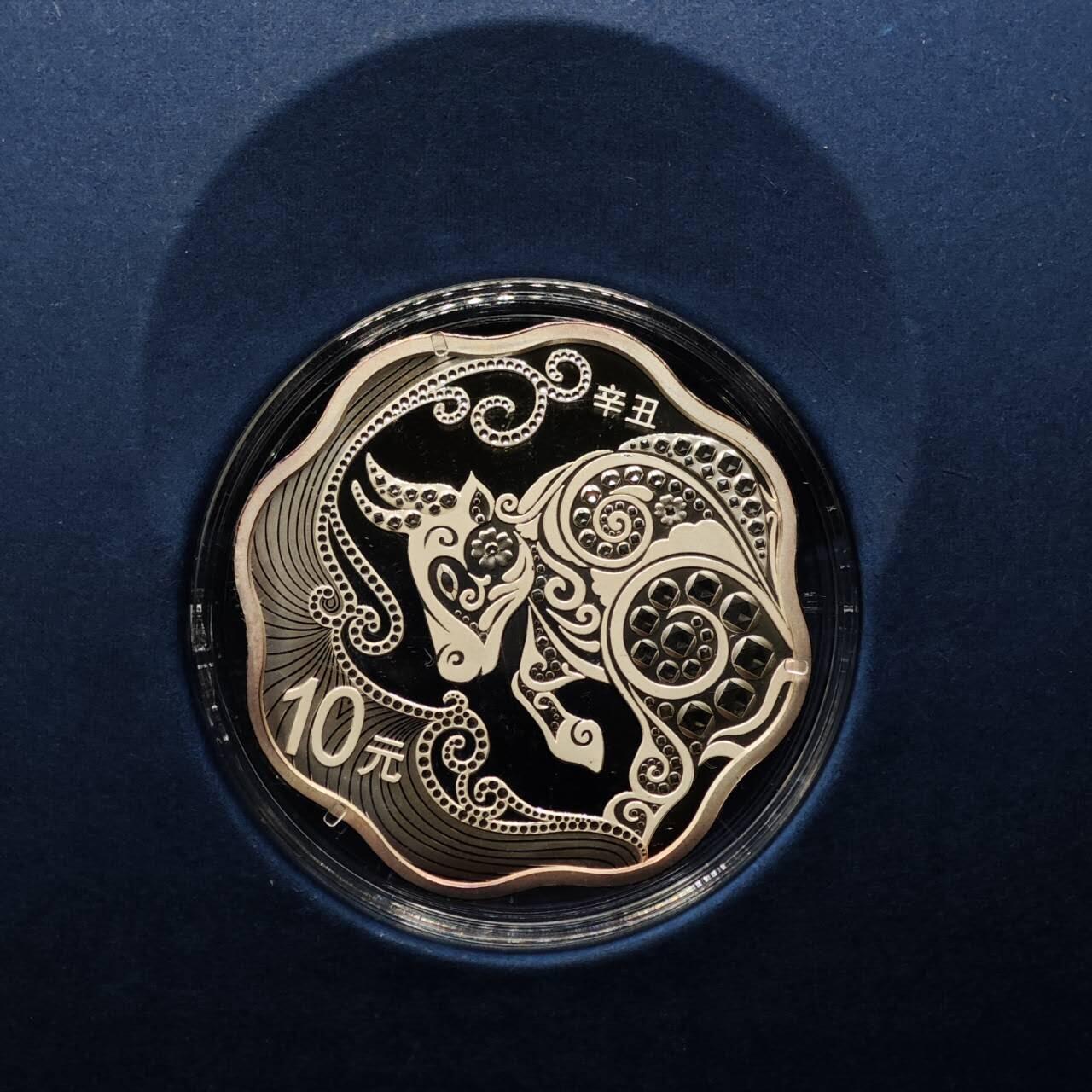 【淘币小摊】实时拍第八百七十三拍   银币套币场    每周一统一发货