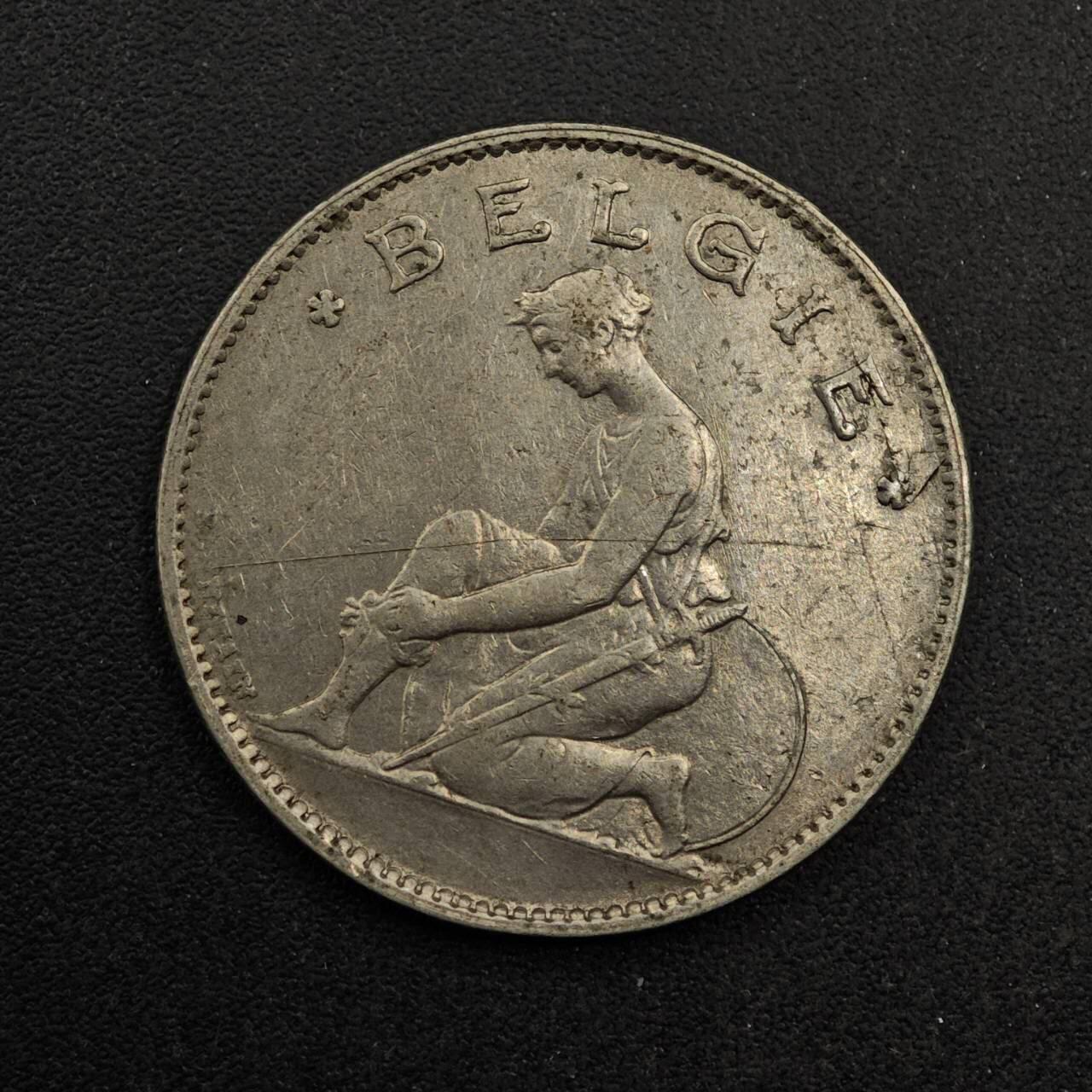 【淘币小摊】实时拍第八百七十四拍   银币散币场    每周一统一发货 比利时1923年1法郎镍币