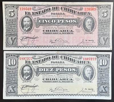 小福收藏拍卖第201期 流通品相裸钞 特惠场 本场拍卖美洲大洋洲非洲亚洲纸币【佣金仅收2% 不设最低佣金 全场包邮】 - 墨西哥 1915年 5+10比索 1组2张 XF-AUNC